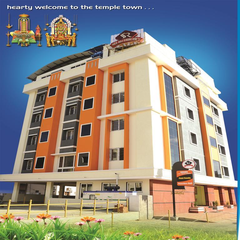Ssr Hotel Srikalahasti Exterior photo